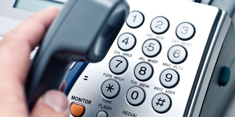 Bildquelle: Oleksandr Fisenko / Lori Photobank