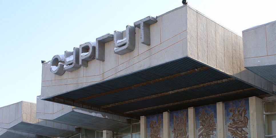 Fonte foto: Alexander Tarakanov / Lori Photobank