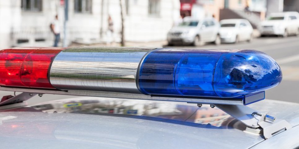 Bildquelle: blinow61 / depositphotos.com