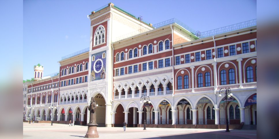 Kuva: Yoshkar-Olan keskusta