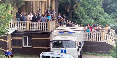 사진: 소치 중앙지방법원. 2019년 10월