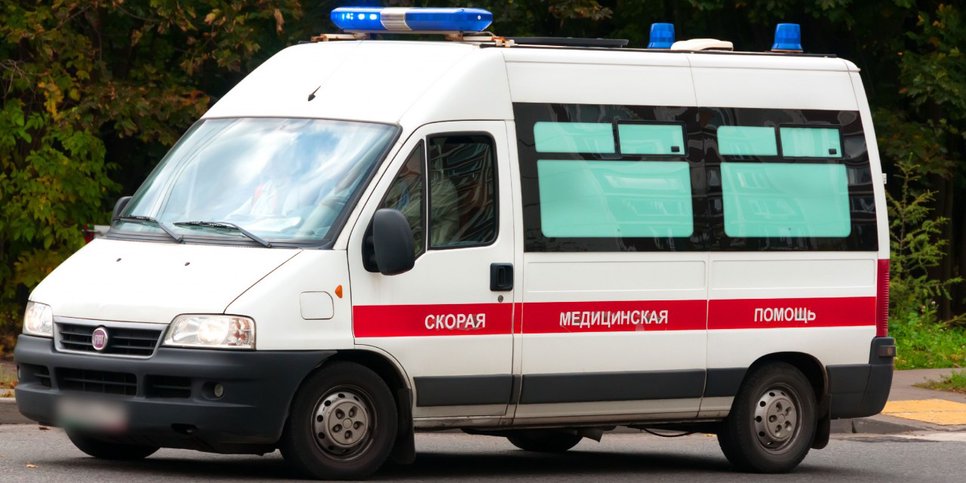 Fonte foto: realperson2 / depositphotos.com