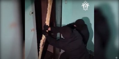 Illustrative photo. Source: Investigative Committee of the Russian Federation