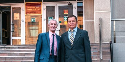 In the photo: Yuri Baranov and Nikolay Stepanov