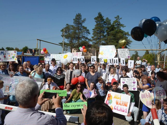 Родные и друзья Бельтиковых встречают Максима