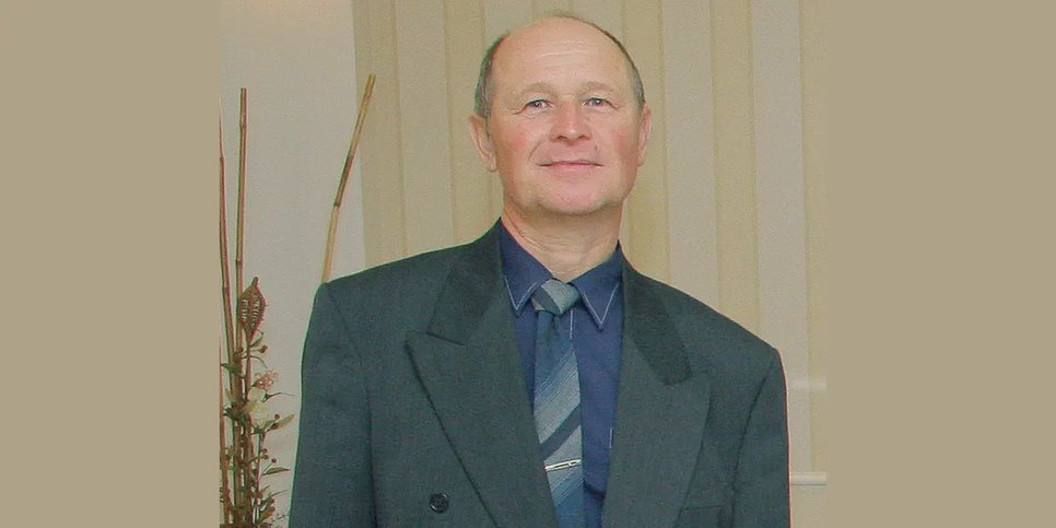 Valeriy Bailo