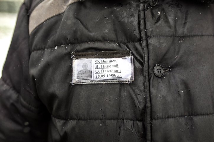 Voishchev's prisoner tag