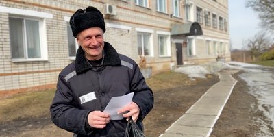 德米特里·扎古林与流放地背景